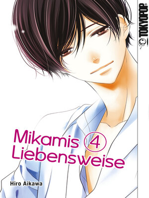 cover image of Mikamis Liebensweise, Band 4